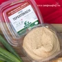 Kép 2/3 - vegh_farm_tepetokrem2